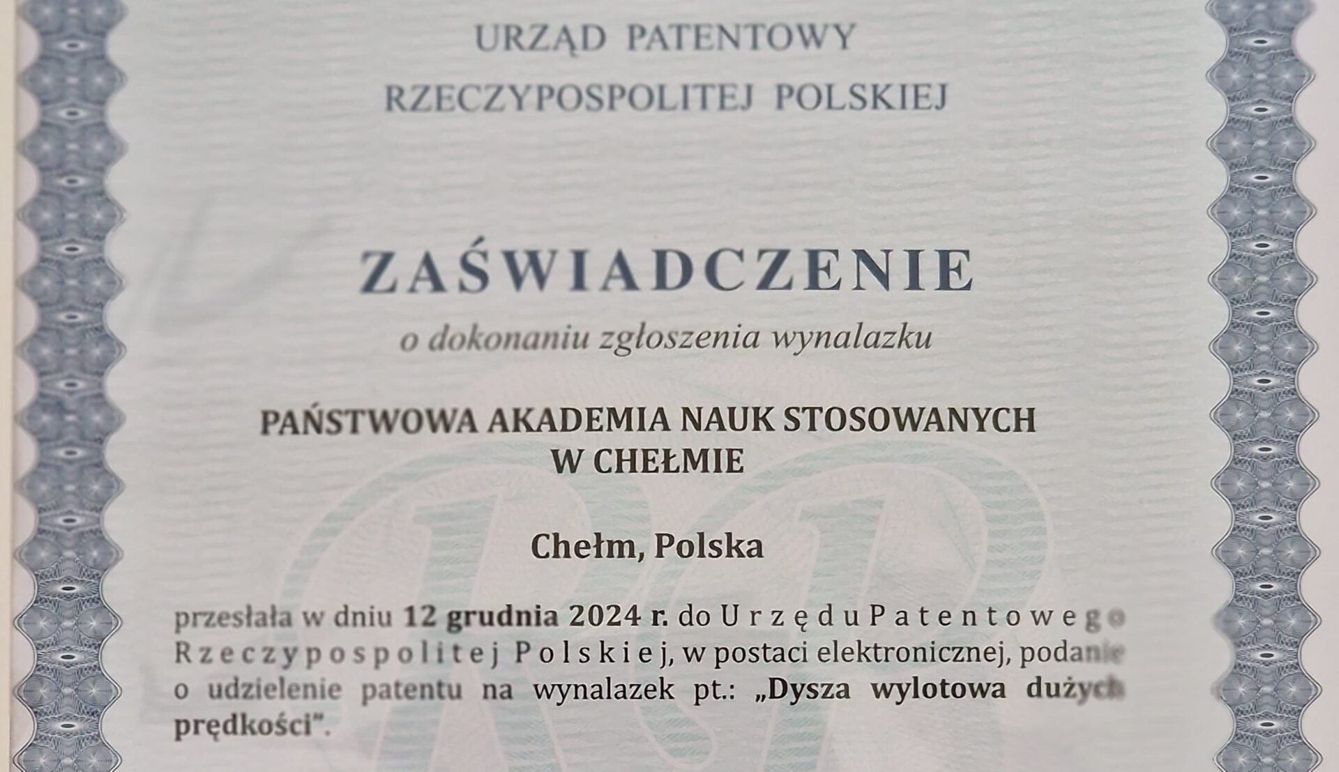 PANS w Chełmie z nowym patentem – innowacyjna dysza wylotowa dużych prędkości