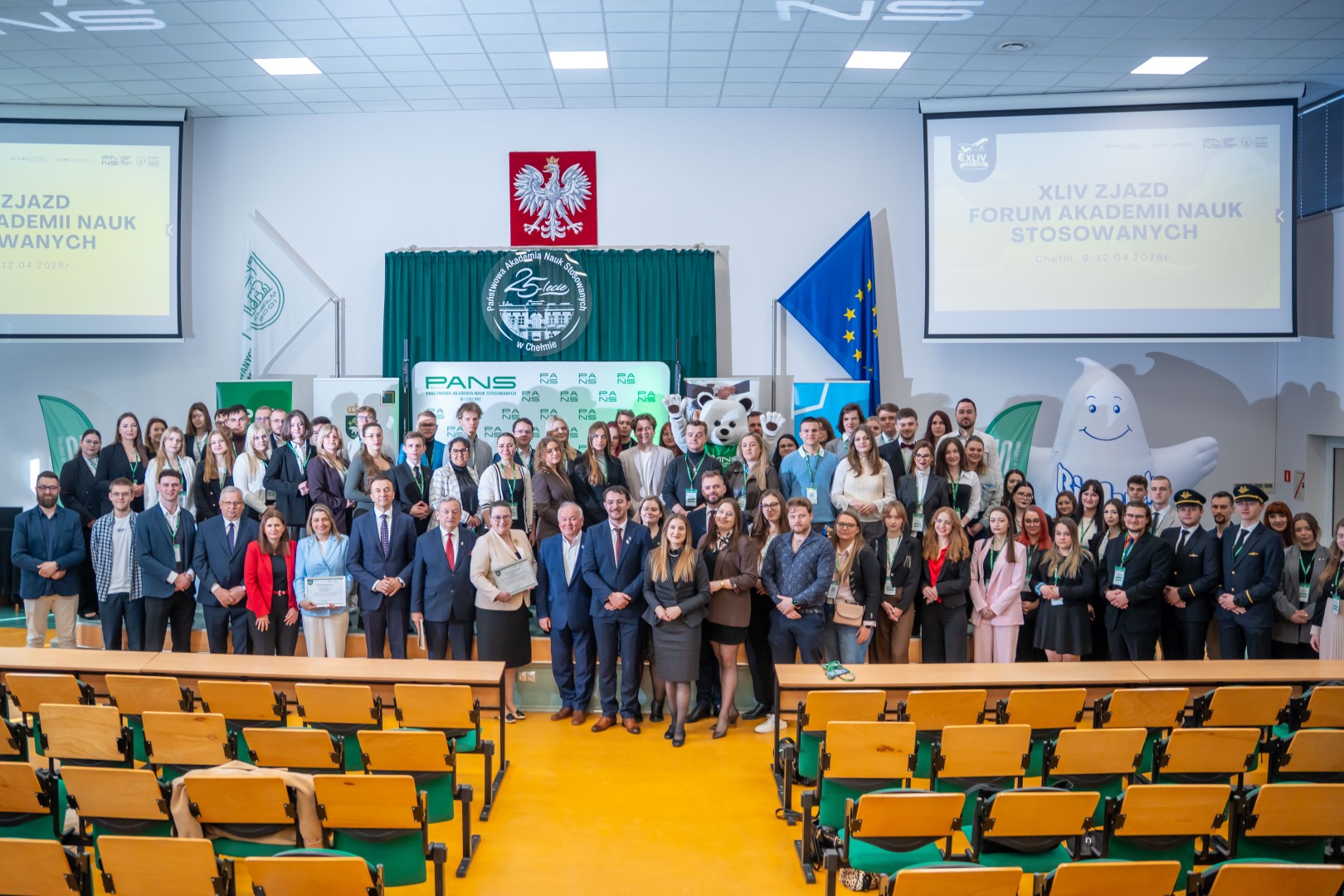 PANS w&nbsp;Chełmie gospodarzem XLIV Zjazdu Forum Akademii Nauk Stosowanych